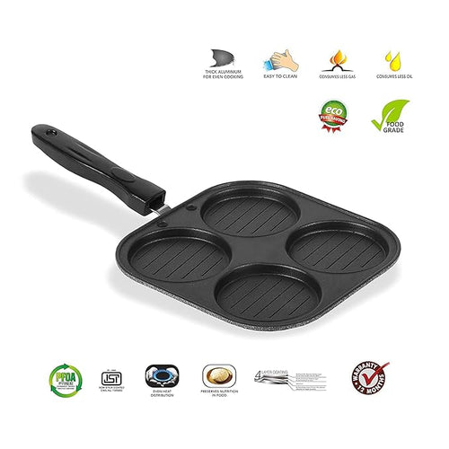 Aluminium Multi Snack Maker (Standard Size)