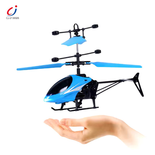 flying remote control exceed hand suspended induction helicopter