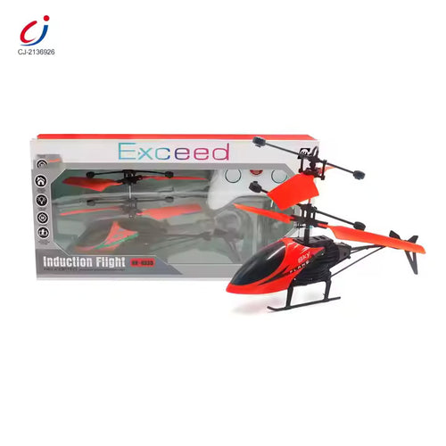 flying remote control exceed hand suspended induction helicopter
