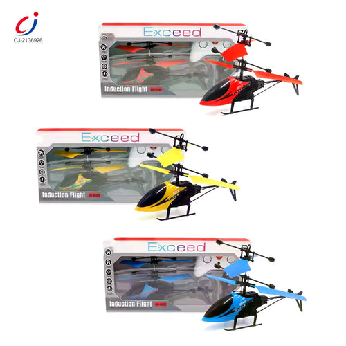 flying remote control exceed hand suspended induction helicopter